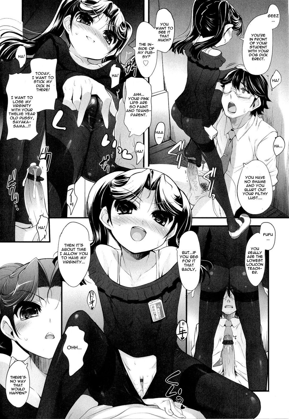 Hentai Manga Comic-Sadistic Twelve-Chapter 2-5